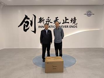 第一名（男子组）